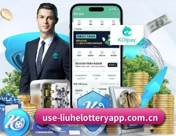 六合彩 APP